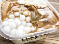 -甜心闲生传统手工冰粉(奎星楼店)