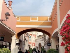 -佛罗伦萨小镇广佛名品奥特莱斯(疏港路店)