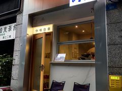 -Jeans Coffee牛仔裤咖啡