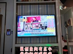 -星聚会KTV(合生汇黑金店)