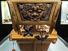 -上海交通大学董浩云航运博物馆