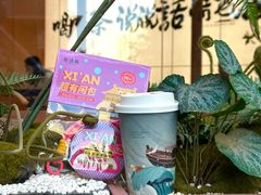 -茶话弄(中贸广场店)