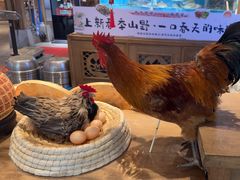 -胖姐渔村(中源大道店)