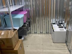 -安东易迷你仓自助寄存仓库(文定路店)
