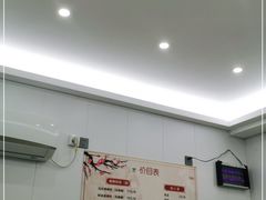 -笋果坊螺蛳粉(竹园小区店)