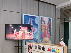 -荷苗艺术空间