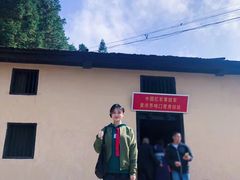 -井冈山风景名胜区
