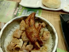 -添好运点心专门店(中环IFC店)