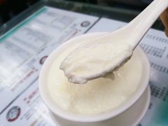 -义顺牛奶公司
