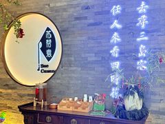 -苏帮袁Sue Cuisine(南开大悦城店)