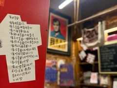 -1200读书自习室(体育东店)