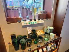 -星巴克臻选(北京前门大街店)