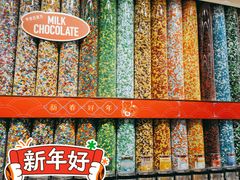 -m豆巧克力世界(上海世茂广场店)