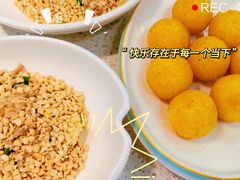 -味之绝美蛙鱼头火锅(兴盛路店)