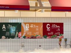 -拿渡麻辣香锅(寰悦广场店)