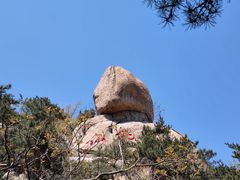 -崂山巨峰游览区