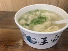 -手劲鱼丸馄饨铺(哈一百店)