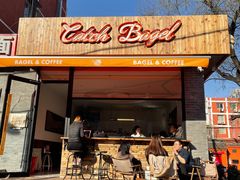 -Catch Bagel(芳草地店)