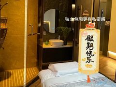 -小仙女采耳·按摩·SPA(深圳旗舰店)