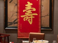 -三六三杭州菜(水上总店)