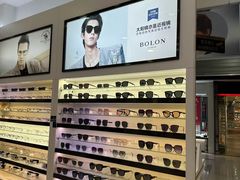 -宝岛眼镜(慈溪大润发店)