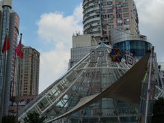 -南京时尚莱迪购物广场(正洪街店)