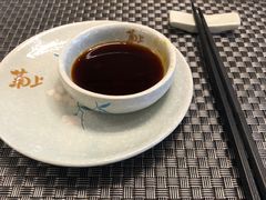 -菊上尊品料理(八佰伴中心店)