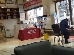 -爱齿尔口腔医院(中南院)