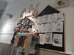 -小豆海棠(嘉兴路店)