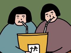 -盈田盈粥庄(博山东路店)