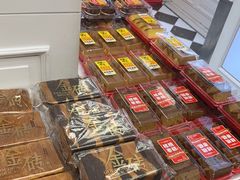 -味多美蛋糕(苏州街地铁店)