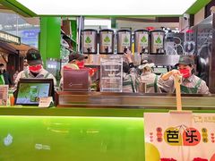 -迷客夏Milksha(无锡苏宁店)