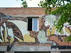 -四川美术学院美术馆