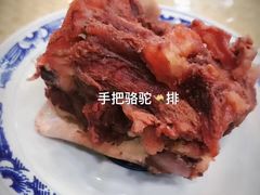 -乔家满族八大碗(流水沟店)