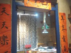 -刘淑芬·活鱼铁锅炖(北京首店)