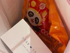 -海底捞火锅(创意园店)