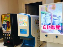 -首旅京伦酒店·8号时尚餐厅
