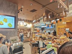 -PAPER STONE BAKERY(天环店)
