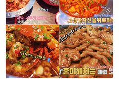 -胖哥俩肉蟹煲(湛江印象汇店)
