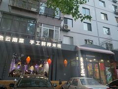门面-云上千禾(水上店)