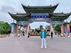 -云南民族村