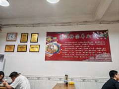-惠记粉汤羊血梆梆肉(永松路店)