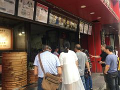 等位区-清泉阁包子饺子·刀削面(五一店)