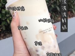 -喜茶(上海五角场万达店)