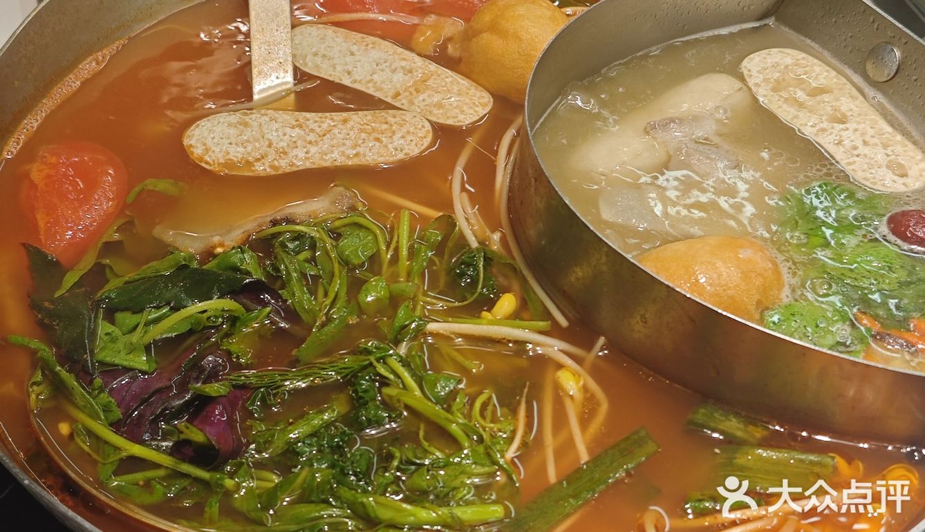 火锅美食探店日