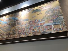-小潘记鸭血粉丝汤