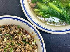 -万三面馆(青龙正街太古里店)