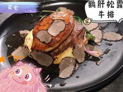 -I HOLIC艾豪丽披萨(KKone店)
