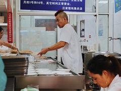 -汪家馄饨(集庆路店)