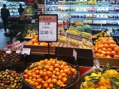 -翠微家园超市(甘家口店)